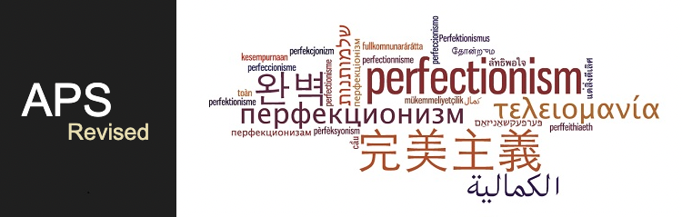 APSR Logo